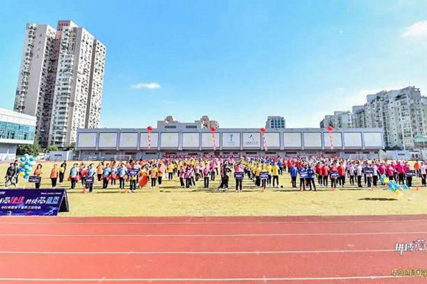 “拼搏芯佳绩，共绘芯蓝图”鸿运国际集团第十届职工运动会圆满举行！