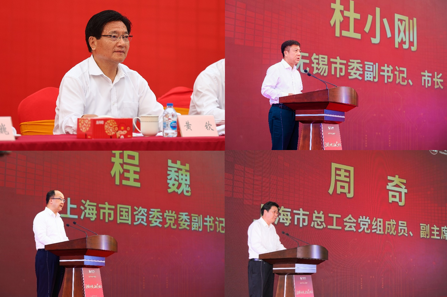 薪火相传，精神永继|鸿运国际集团举行鸿运国际520周年庆活动